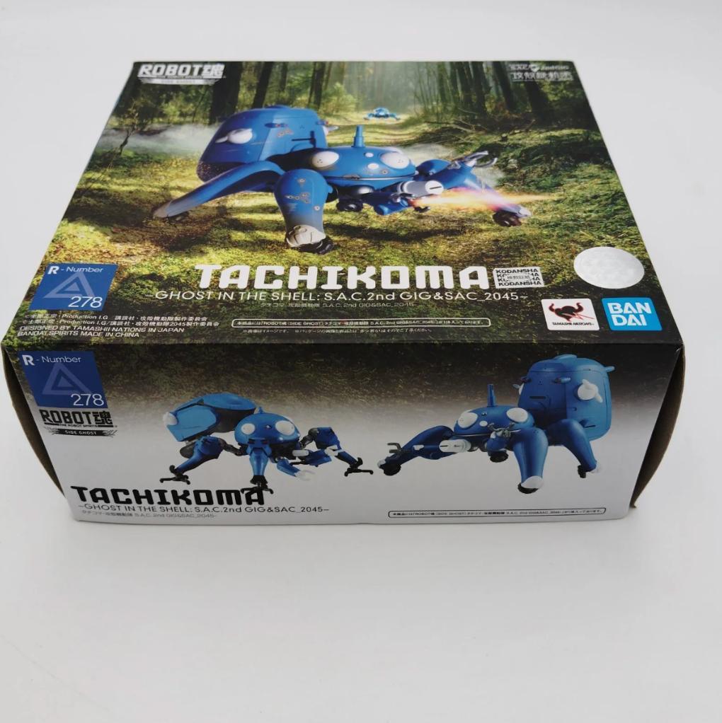 バンダイ ROBOT魂 タチコマ 攻殻機動隊