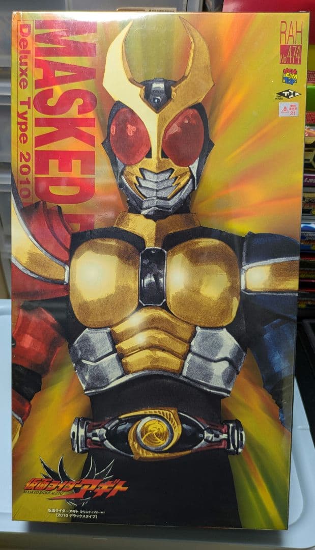 RAH 仮面ライダーアギト トリニティフォーム