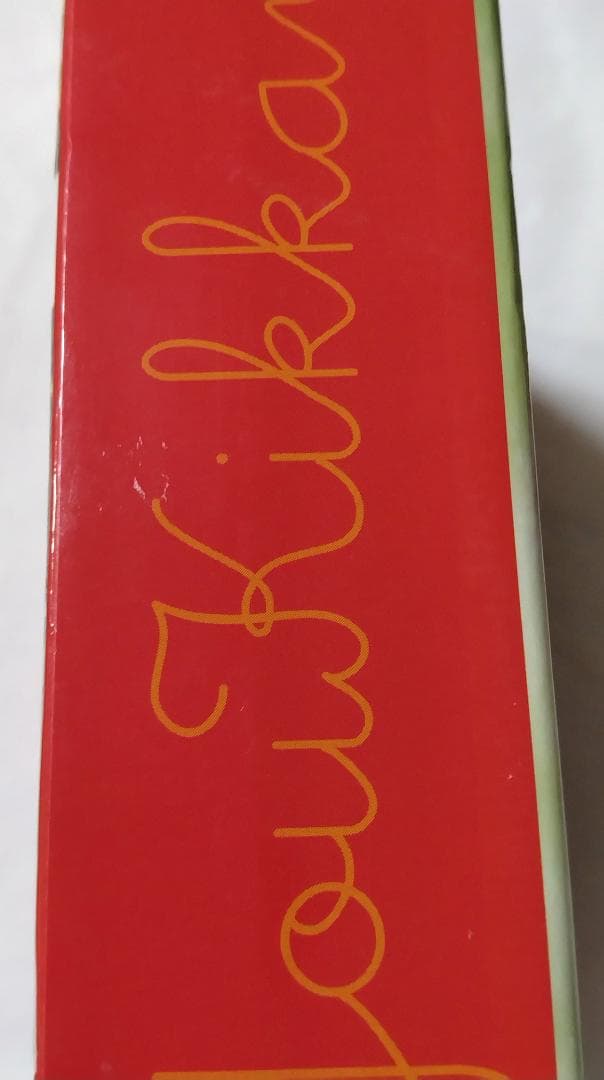 CD 吉川友 こんな私でよかったら プレミアムBOX ユニバーサル限定