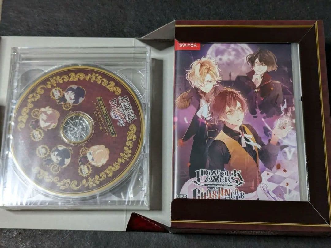 DIABOLIK LOVERS CHAOS LINEAGE 限定版