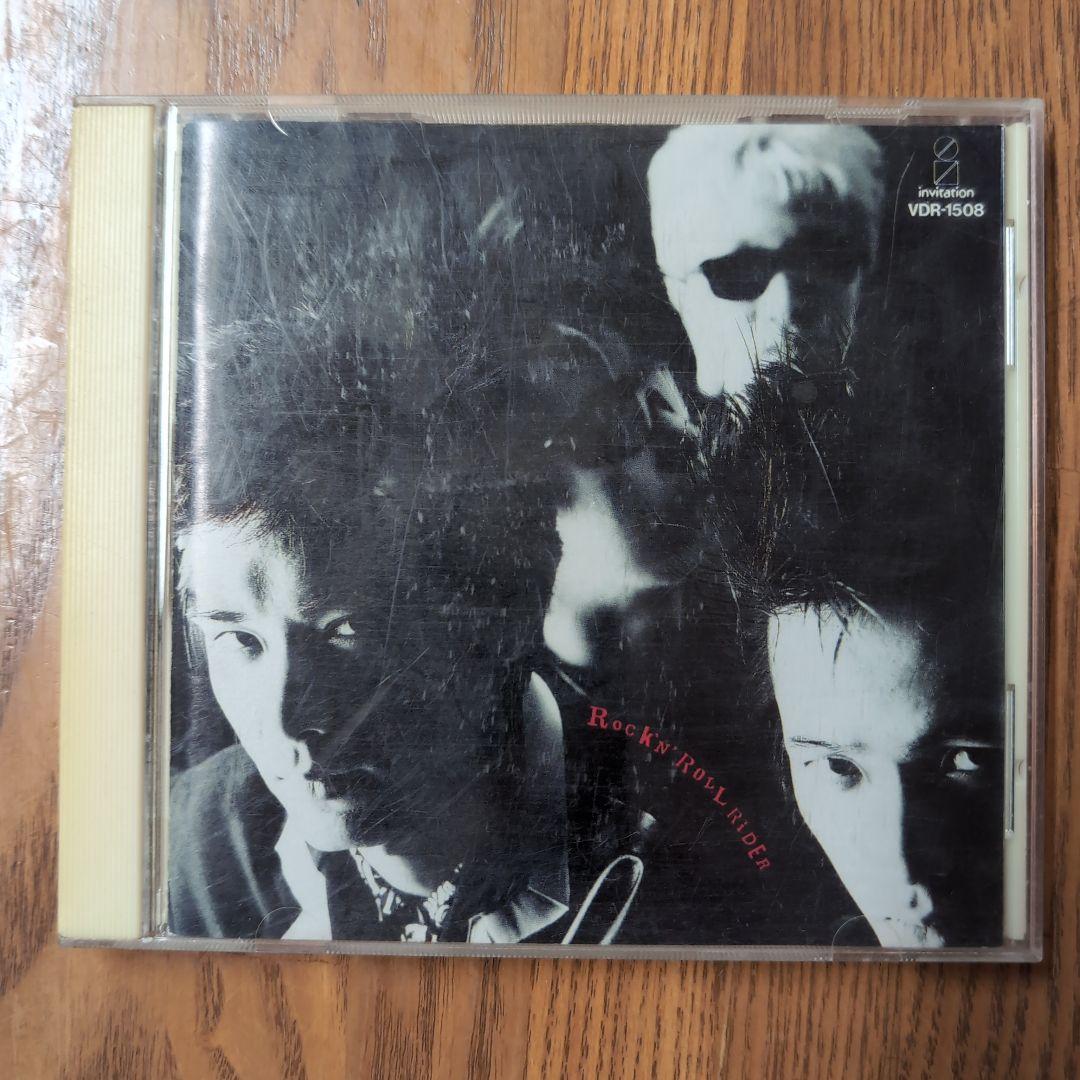 邦楽 THE STAR CLUB / ROCK'N' ROLL RIDER