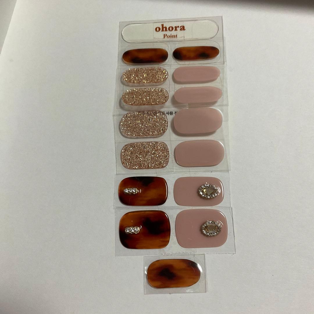 ohora オホーラ　ハンド　N Charmed