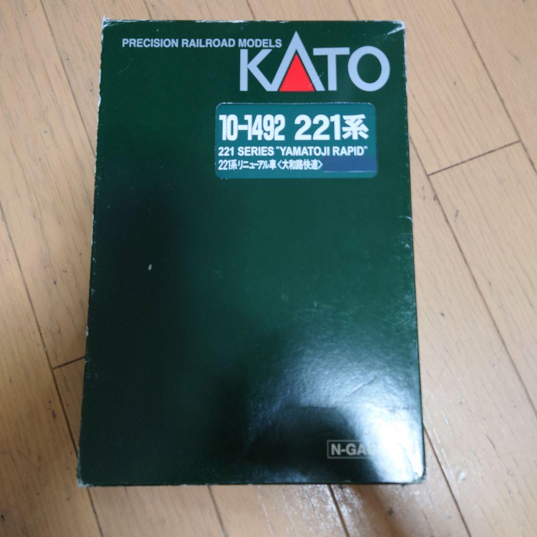 KATO 221系 10-1491 1492 221系8両セット