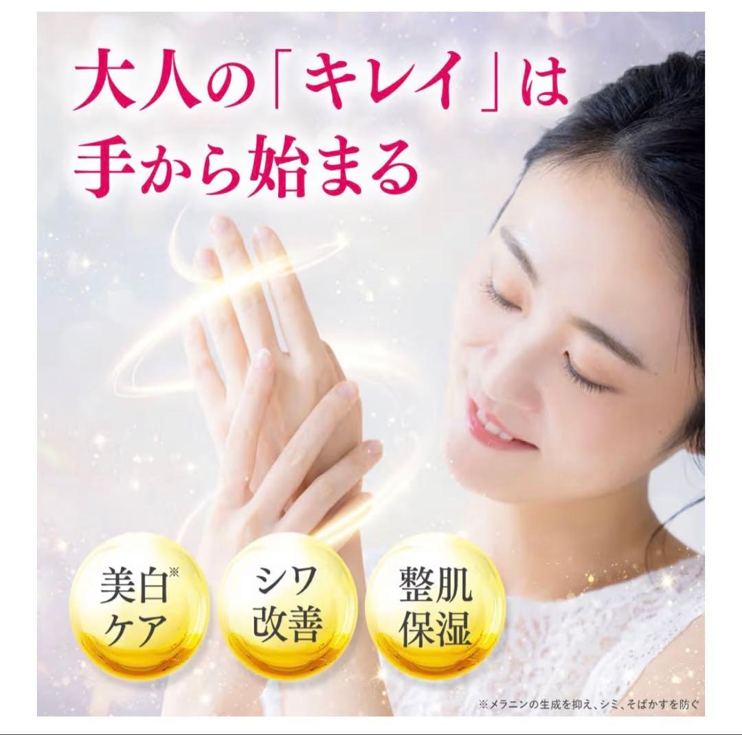 トゥーイセラ　to Esella 美容液ハンドセラム