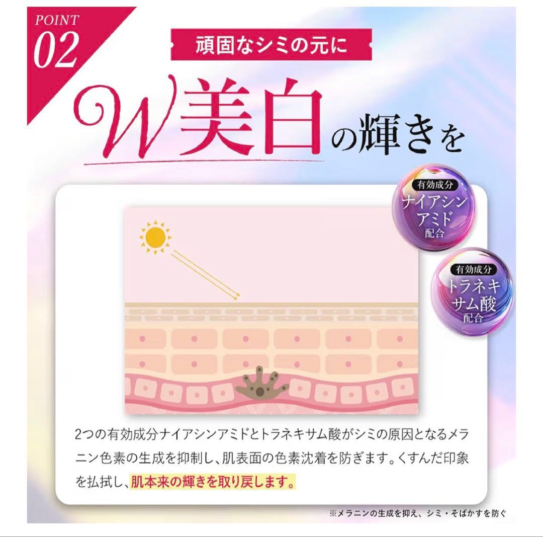 トゥーイセラ　to Esella 美容液ハンドセラム