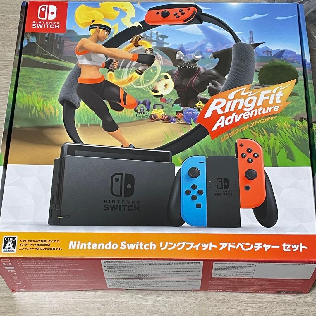 Nintendo Switch リングフィットアドベンチャーセット