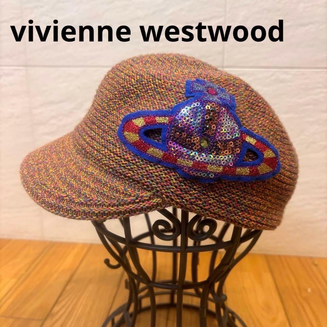 ヴィヴィアンウエストウッド 帽子 クロッシェ キャスケット