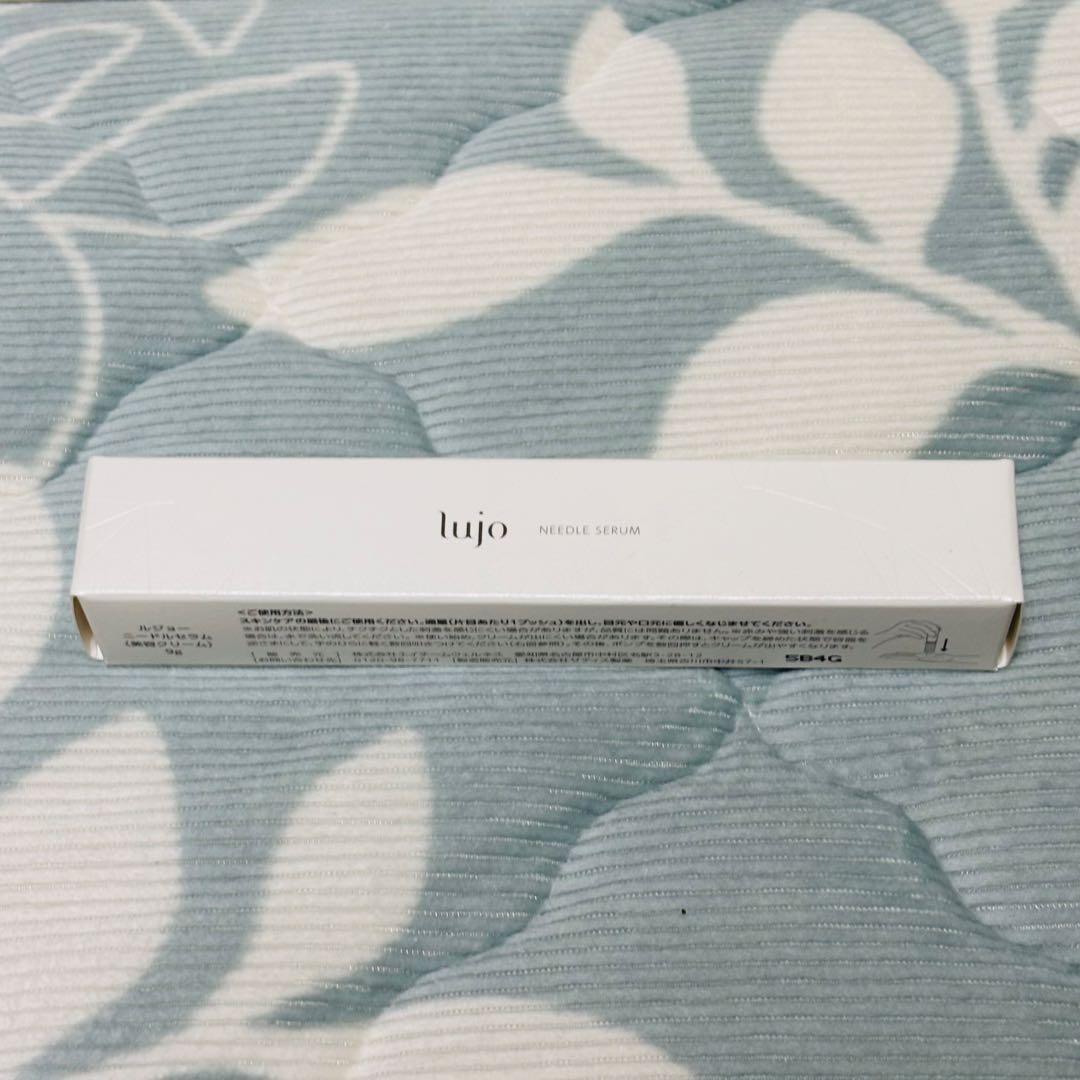lujo ニードルセラム 2個