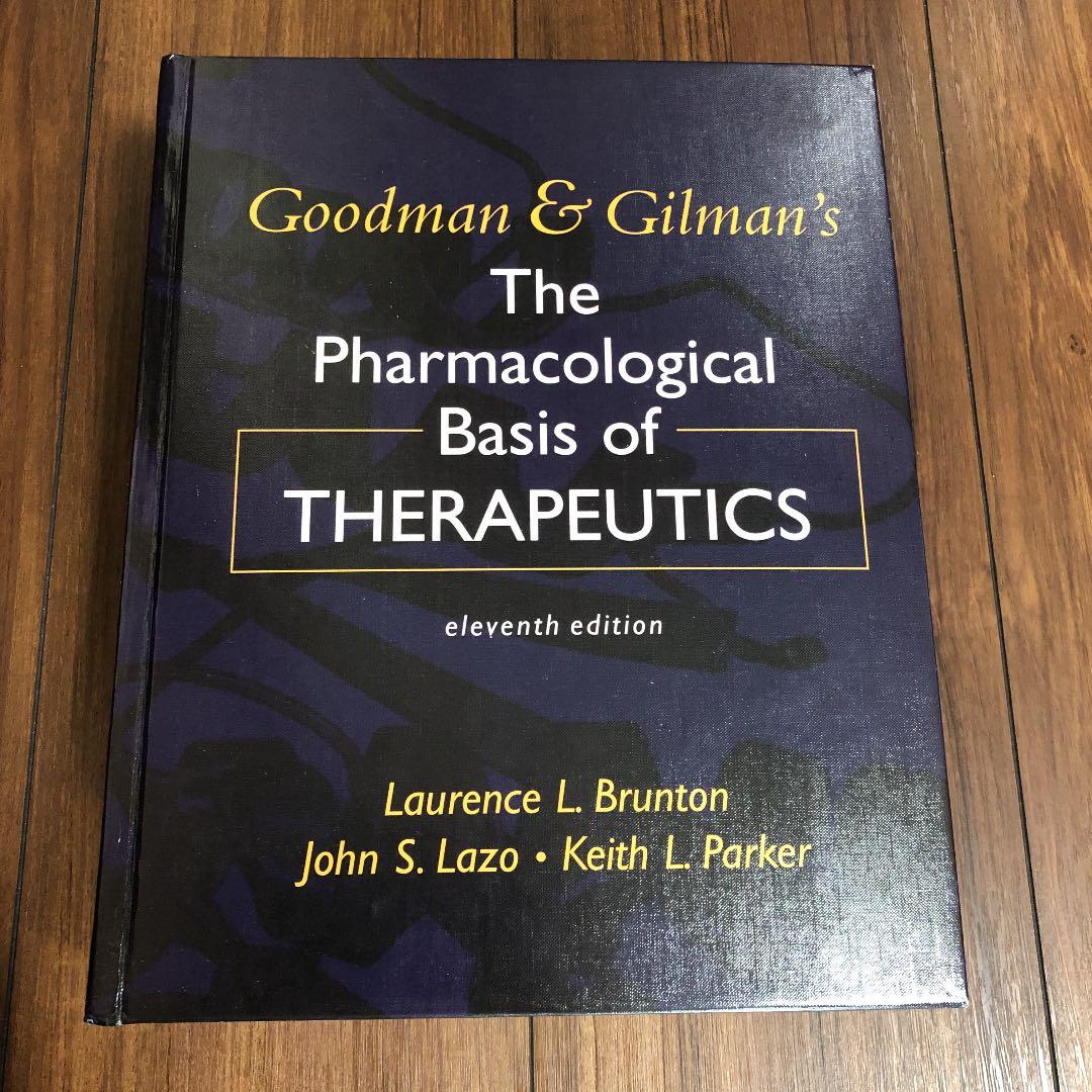 洋書 the Pharmacological Basis of Therapeutic