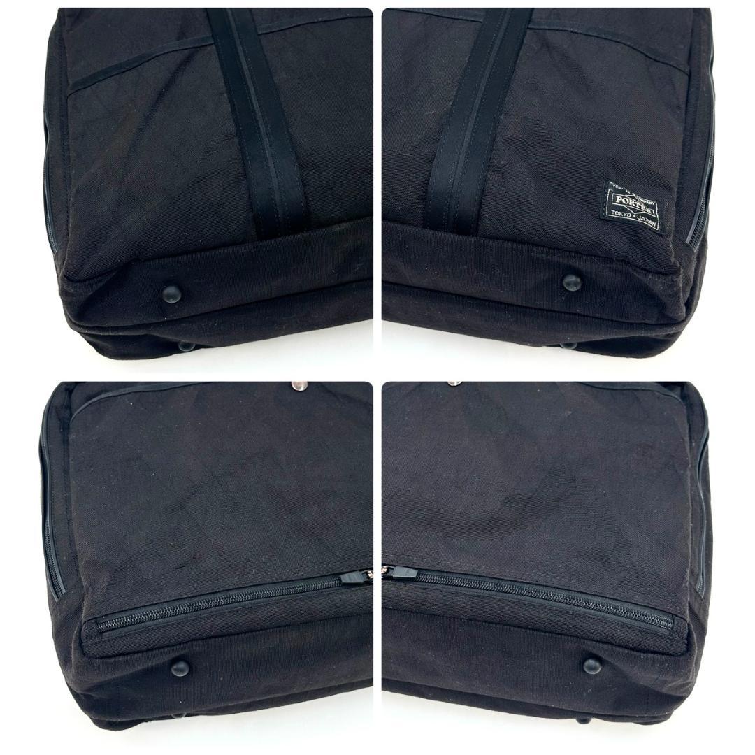 PORTER ポーター ハイブリッド オーバーナイト 2wayビジネスバッグ
