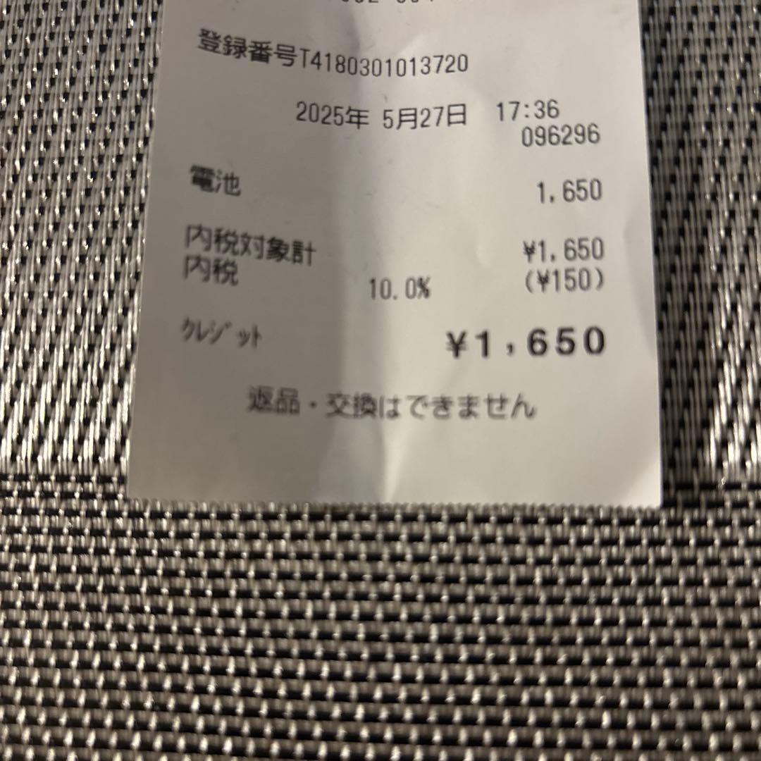 Chanel レディース時計　動作確認済み