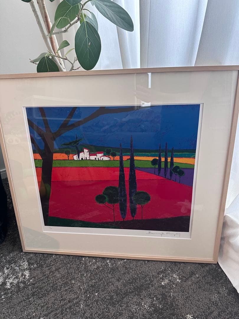 ロジェ・ボナフェ「村と大きな赤い木」シルクスクリーン/直筆サイン入り