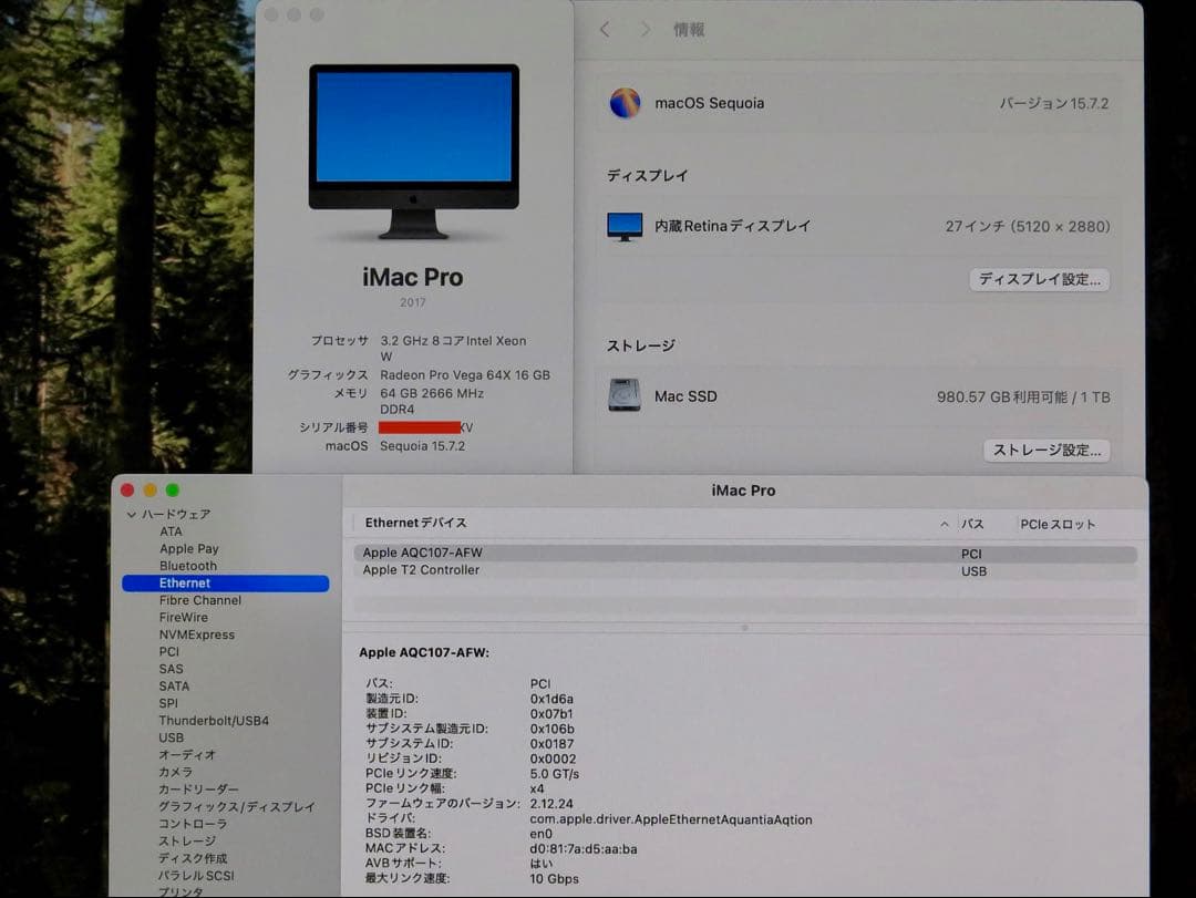 iMacPro Xeon メモリ64GB SSD1TB RadeonPro64X