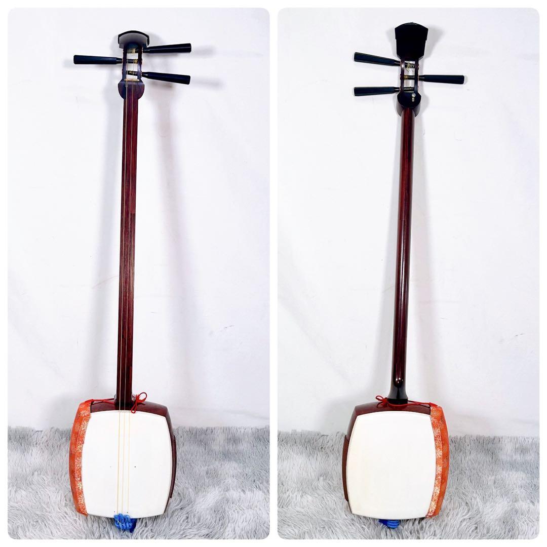 【希少】民謡三味線　中棹　紫檀　正寸　丸打胴　本皮　一本溝　皮破れなし　東さわり