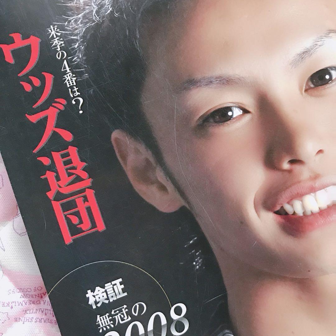 ♡ 中日ドラゴンズ 月刊Dragons 浅尾拓也 立浪和義 伊藤準規 15冊 ♡