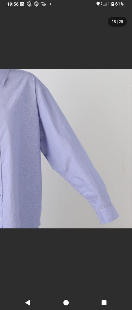 ジャーナルスタンダードラックス　ハイカウントタイプライターPlainシャツ