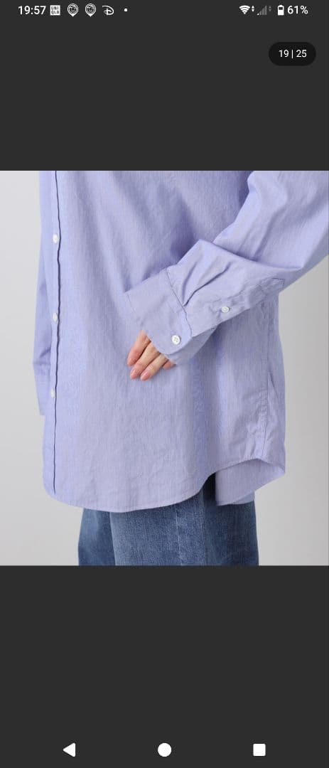 ジャーナルスタンダードラックス　ハイカウントタイプライターPlainシャツ