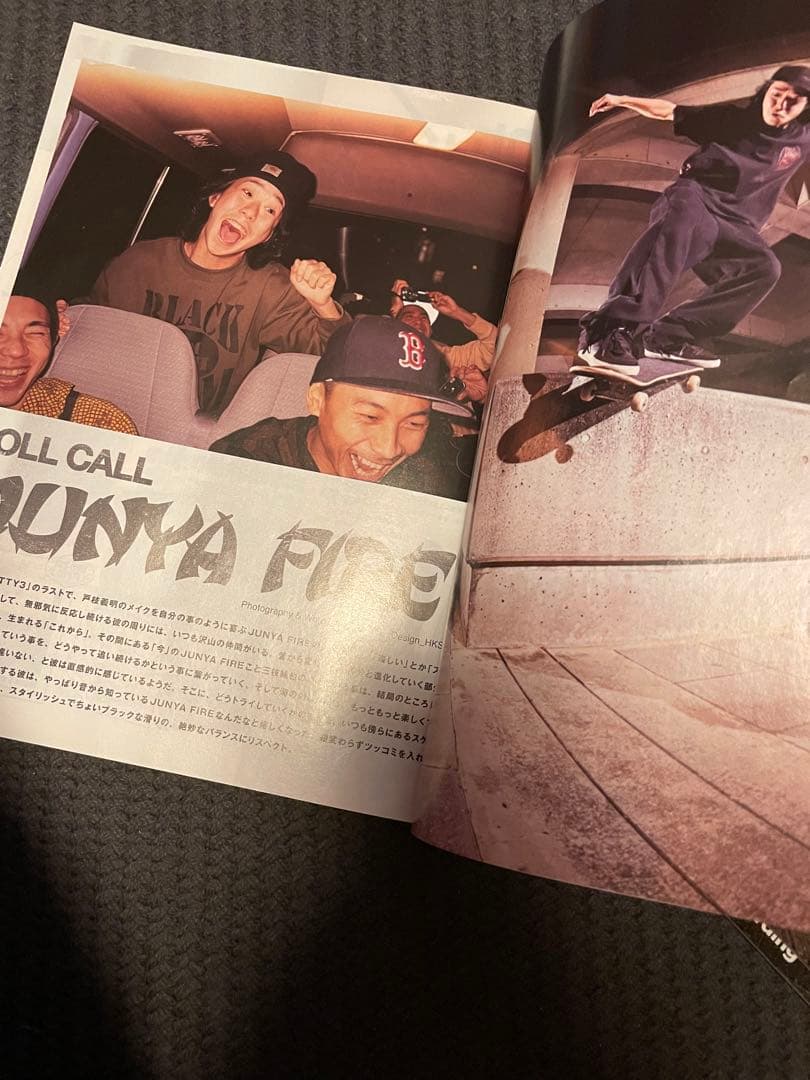 TRANSWORLD SKATEBOARD JAPAN 66冊セット　雑誌