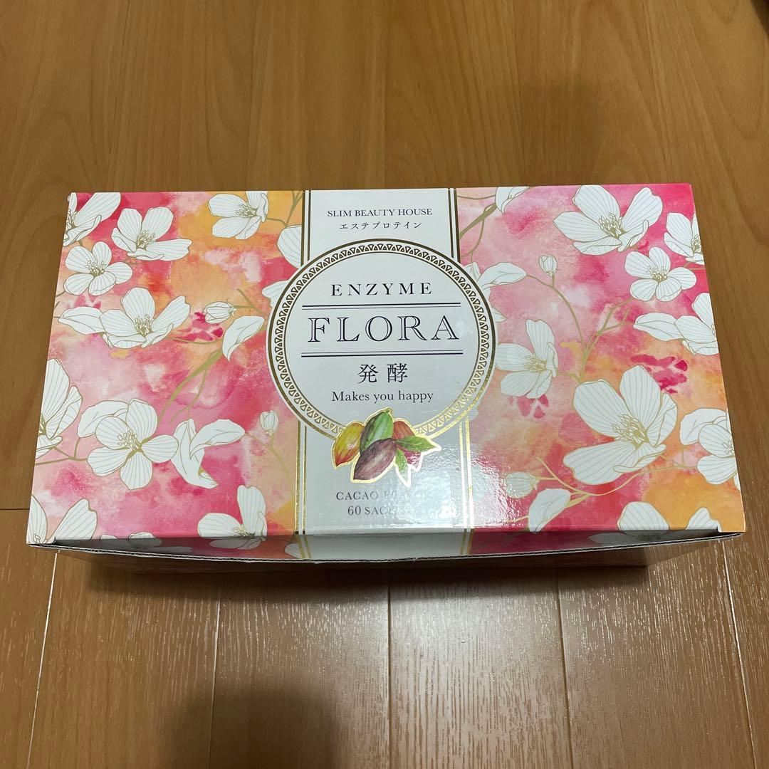 スリムビューティーハウス　エンザイムフローラ発酵　おまけ7個付き