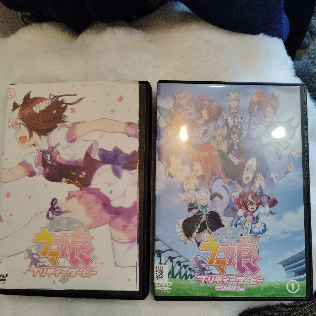 値下げ☆ウマ娘　プリティーダービー　シーズン1.2