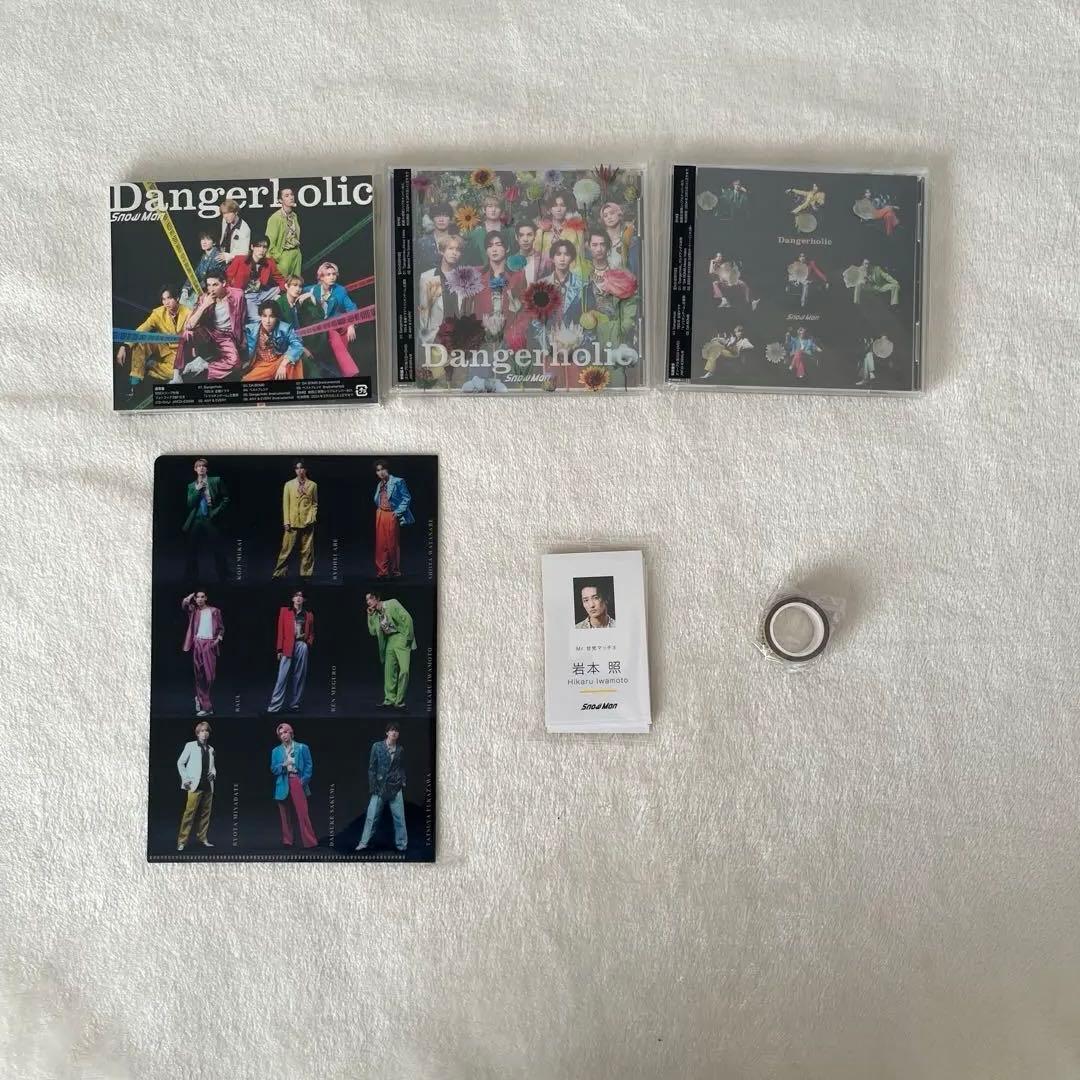  Man D.D.〜BREAK OUT シングル3形態セット