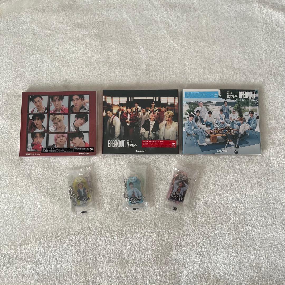  Man D.D.〜BREAK OUT シングル3形態セット