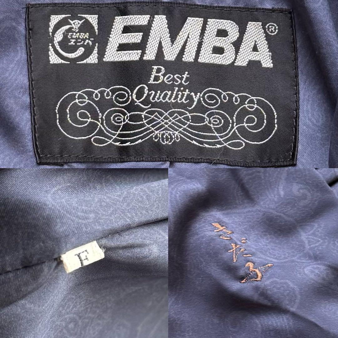 本毛皮☆EMBA シェアードミンク ファーコート ロールアップ 裾周り175㎝