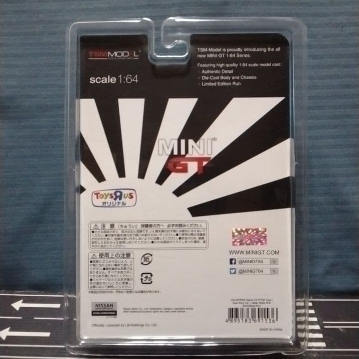 MINI GT LB★Works Nissan GT-R Matte White