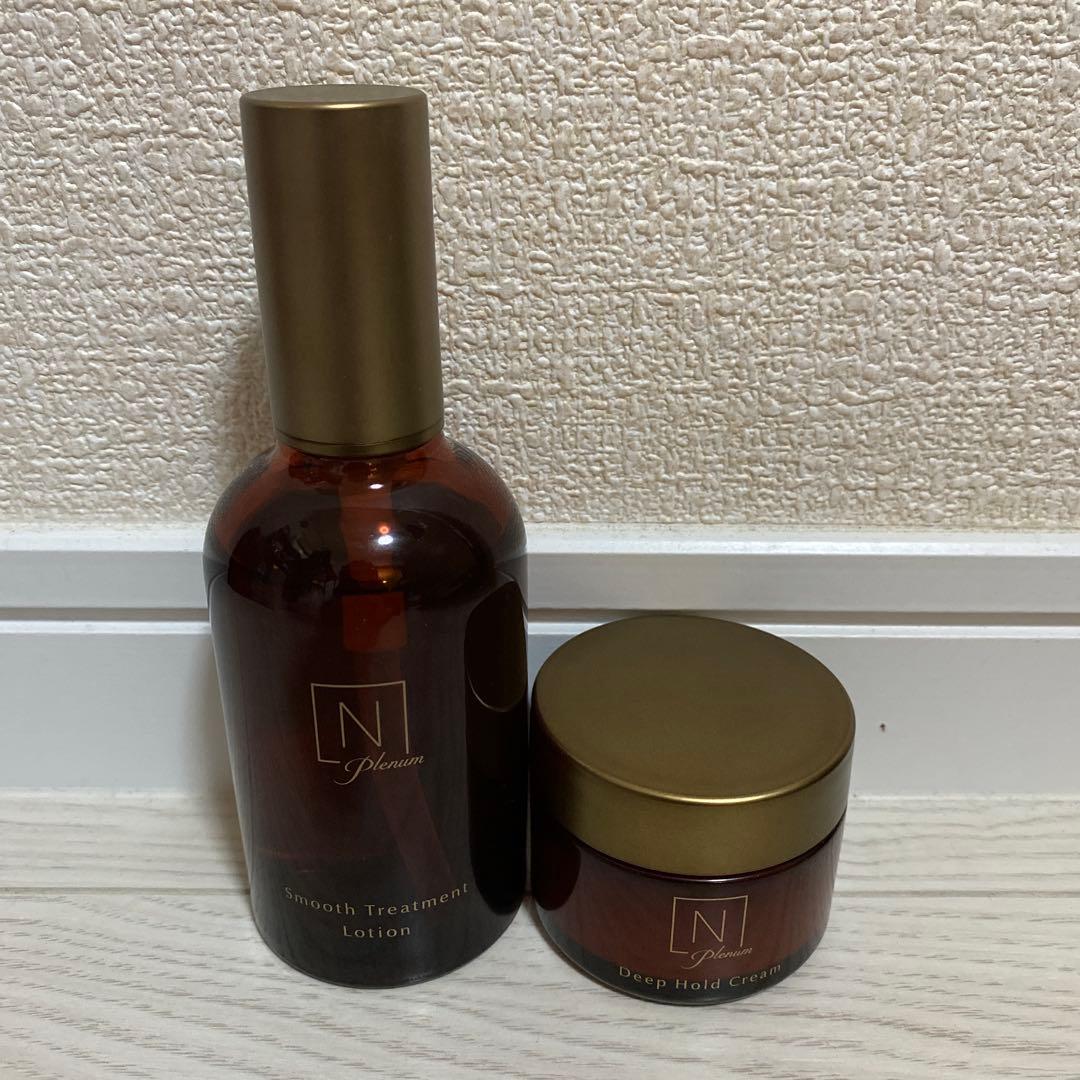 Nオーガニック plenum 化粧水 クリーム 美容液 3点セット 美品