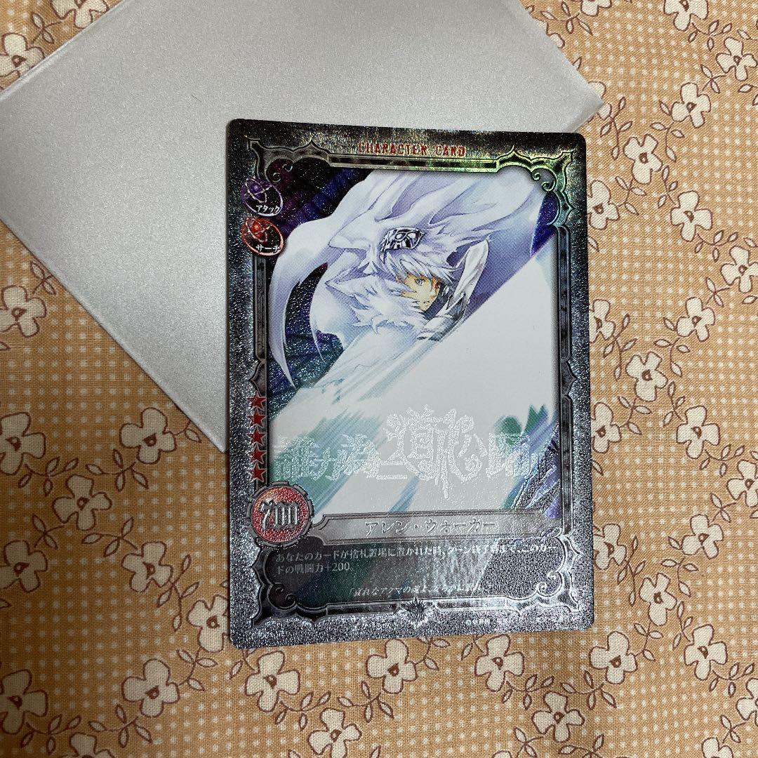 D.Gray-man TCG アレン