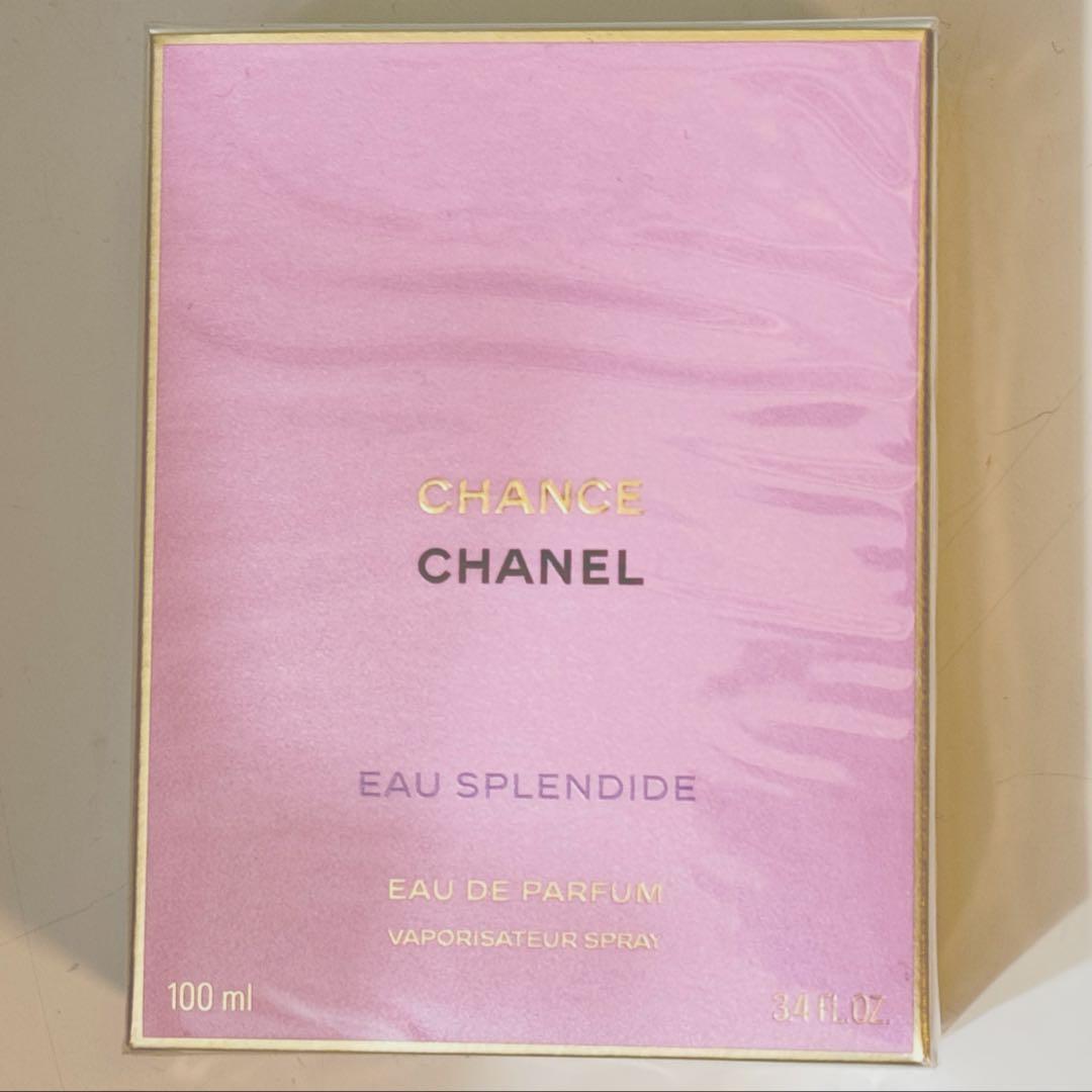 CHANEL チャンス オー スプランディッド 100ml