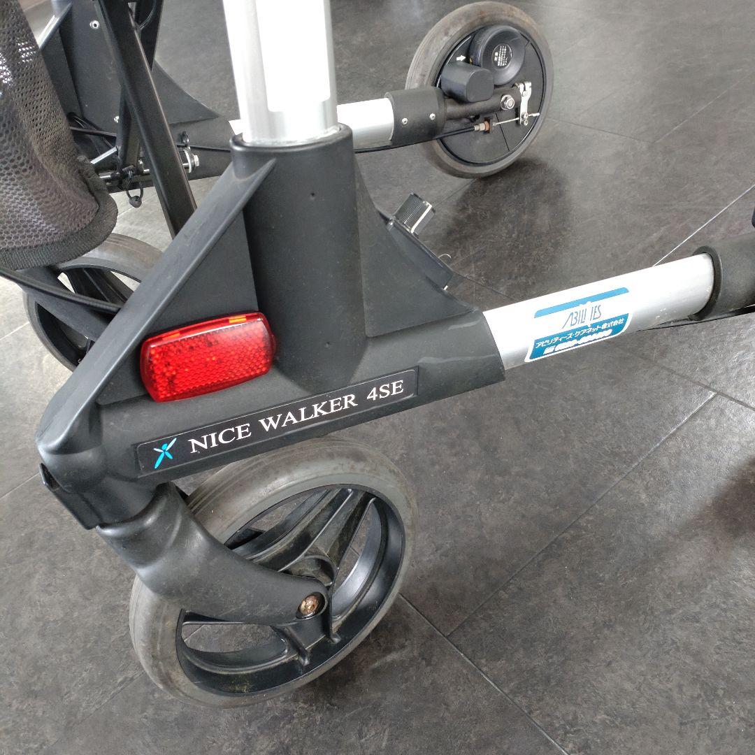 【四輪歩行車 ナイスウォーカー】動作確認済 安全性向上 速度制御機能