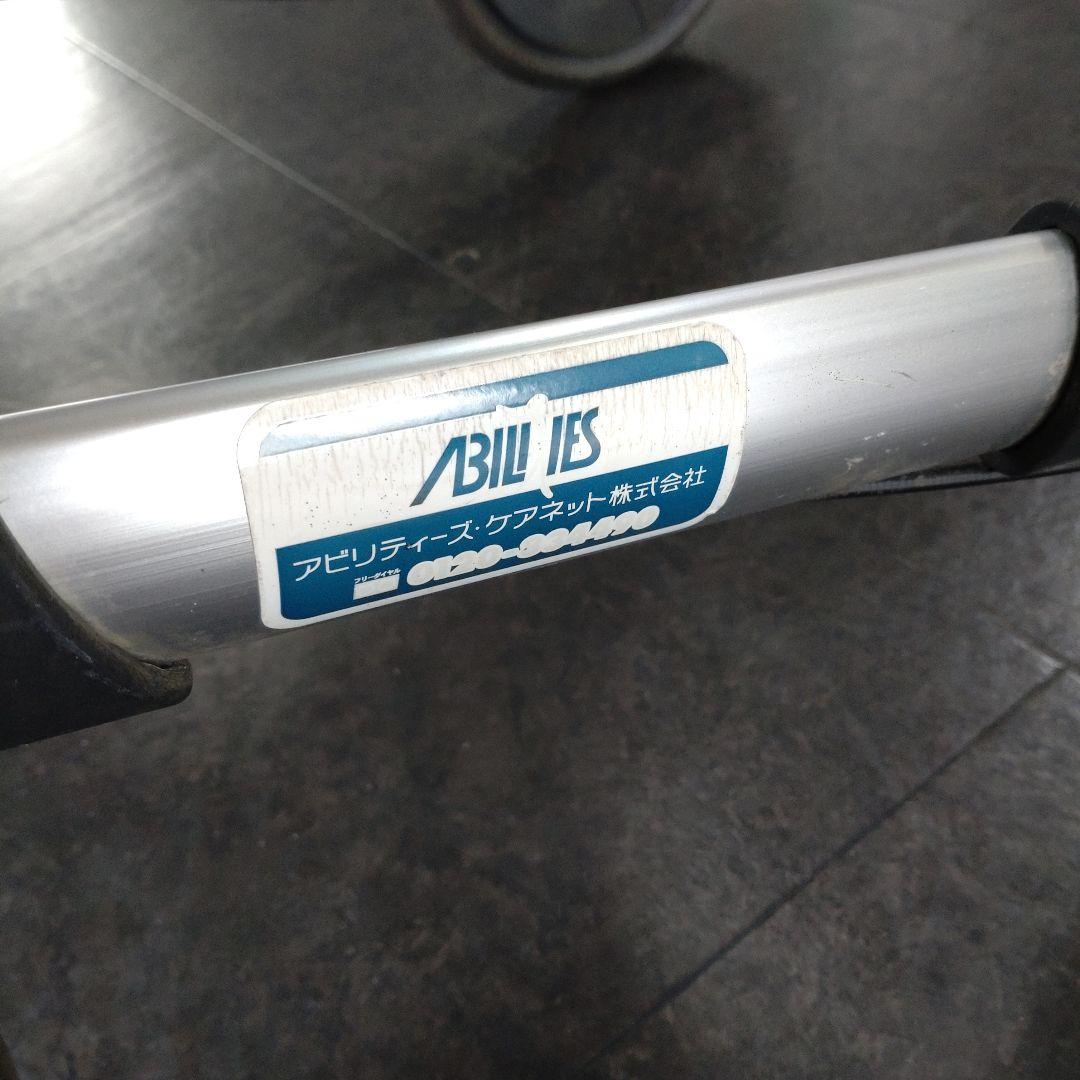 【四輪歩行車 ナイスウォーカー】動作確認済 安全性向上 速度制御機能