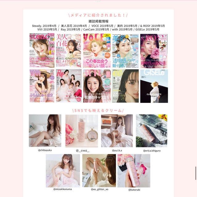 サマンサ プレゼント 入学祝い 浮腫 マッサージ 癒し ストレス 足痩せ