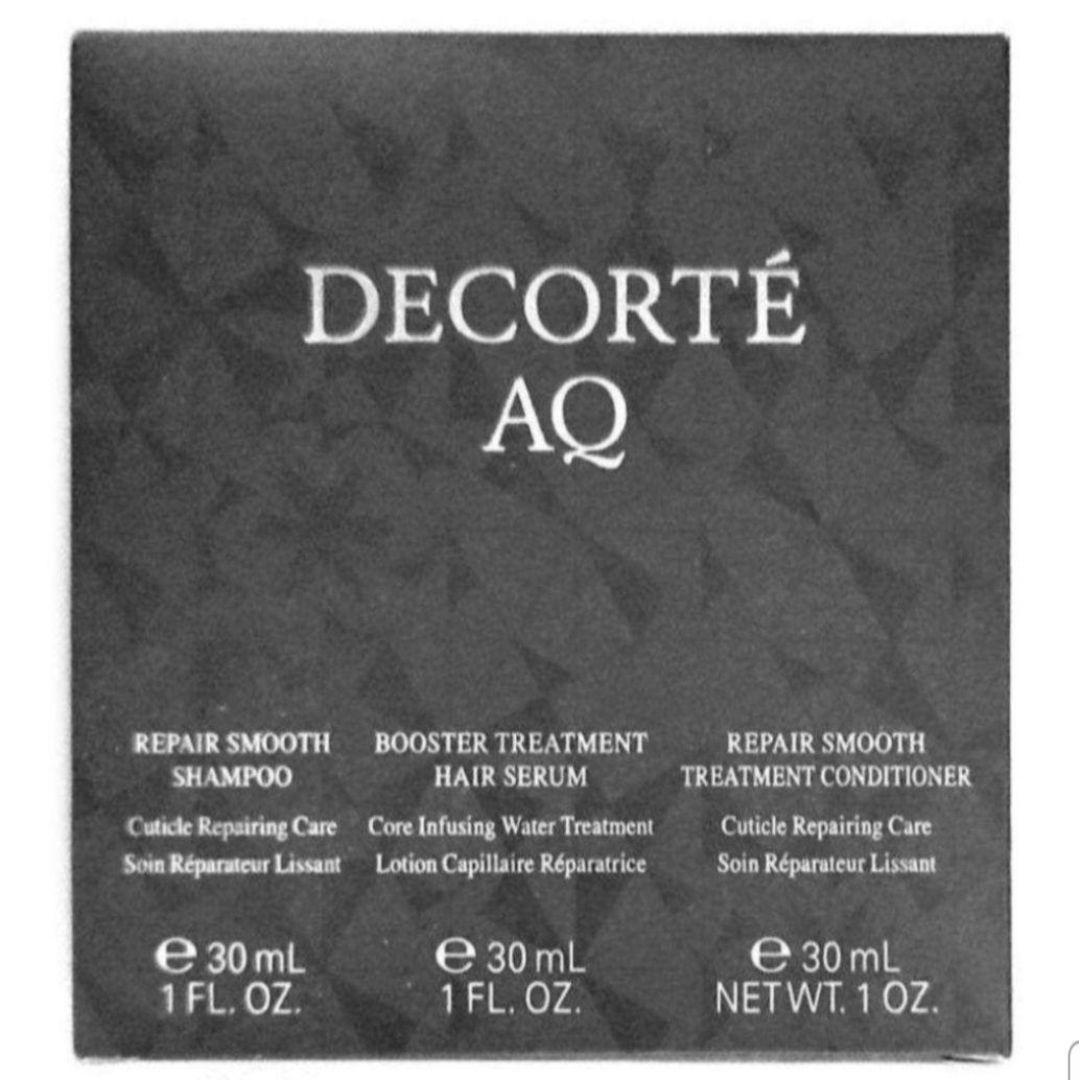 デコルテ スキンケア