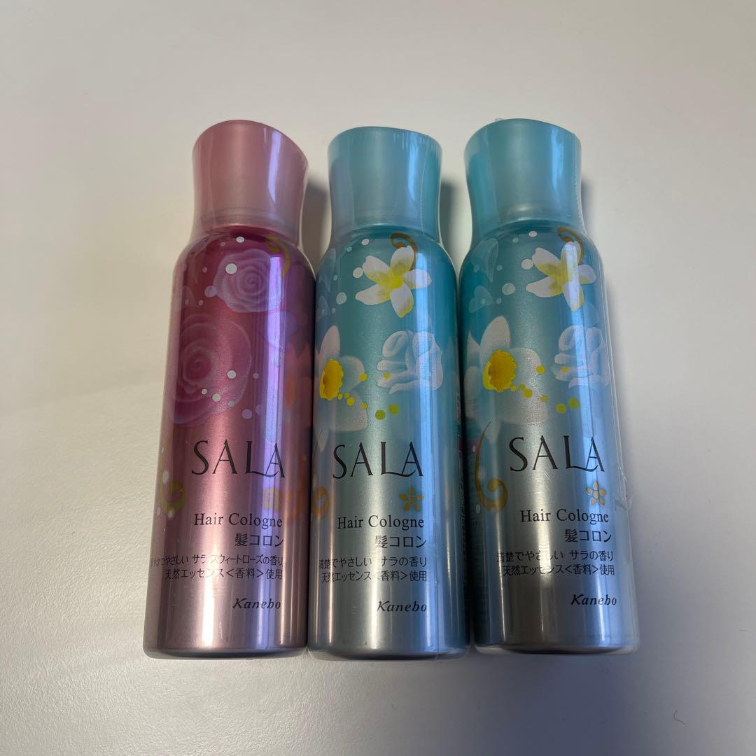 サラ 髪コロン ヘアトリートメント