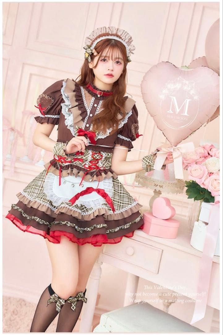 ショコラドールフレンチメイド バレンタインコスプレMalymoon/マリームーン