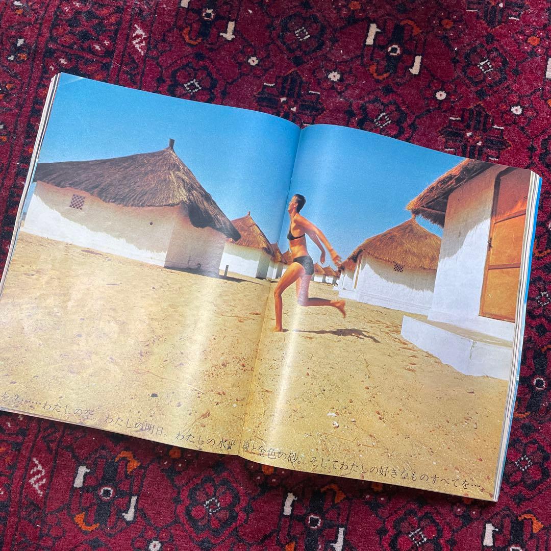 vintage an・an no.32