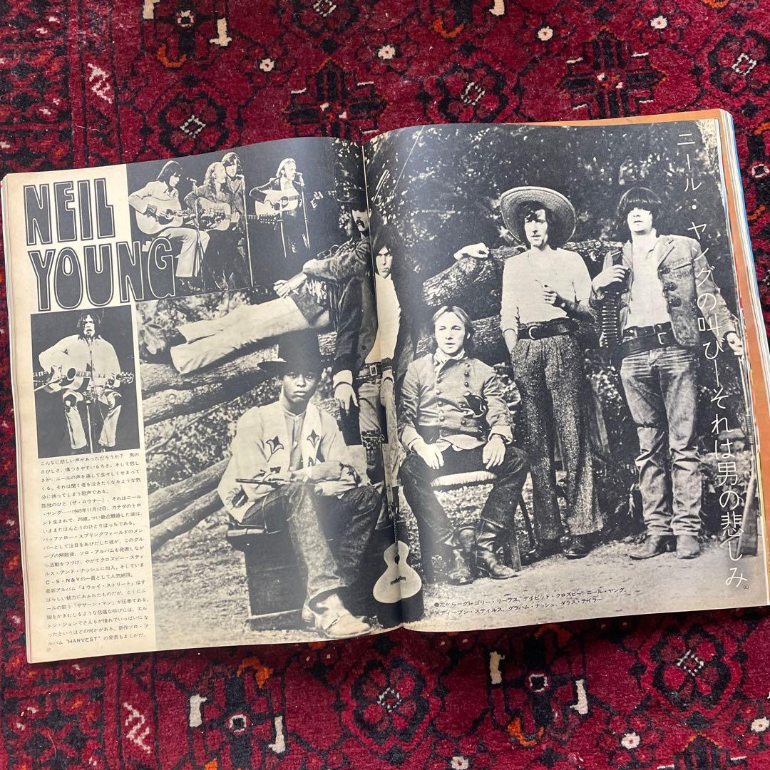 vintage an・an no.32