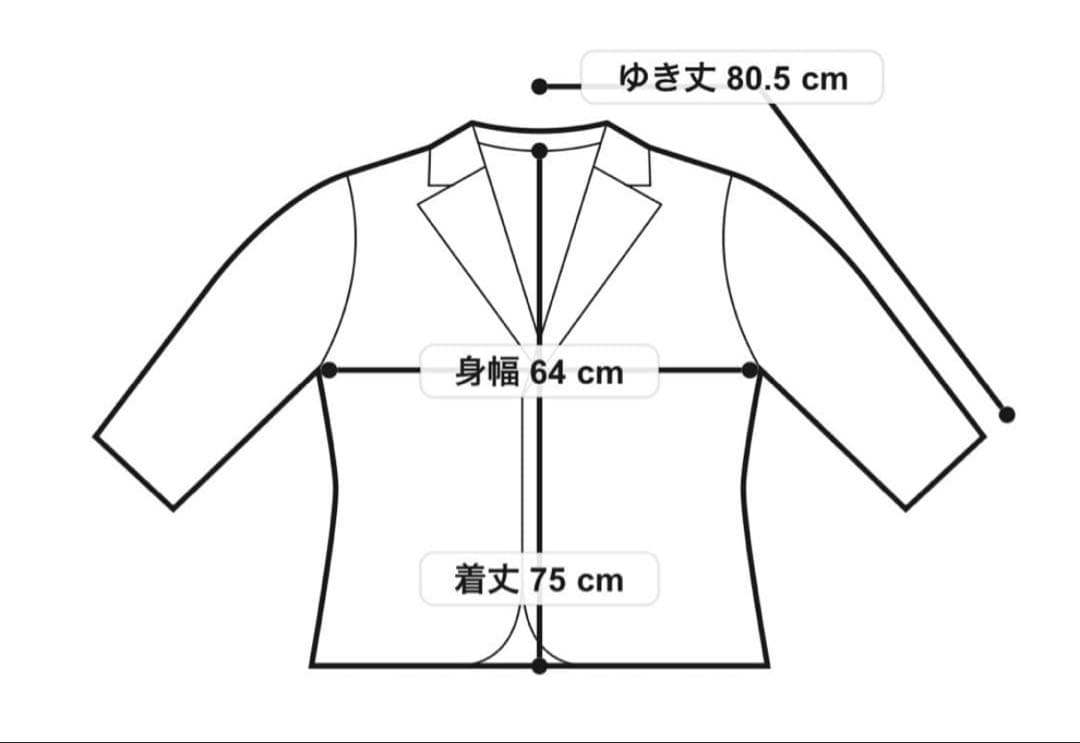 【新品】BEAMS別注 Barbour BEDALE ジャケット/38