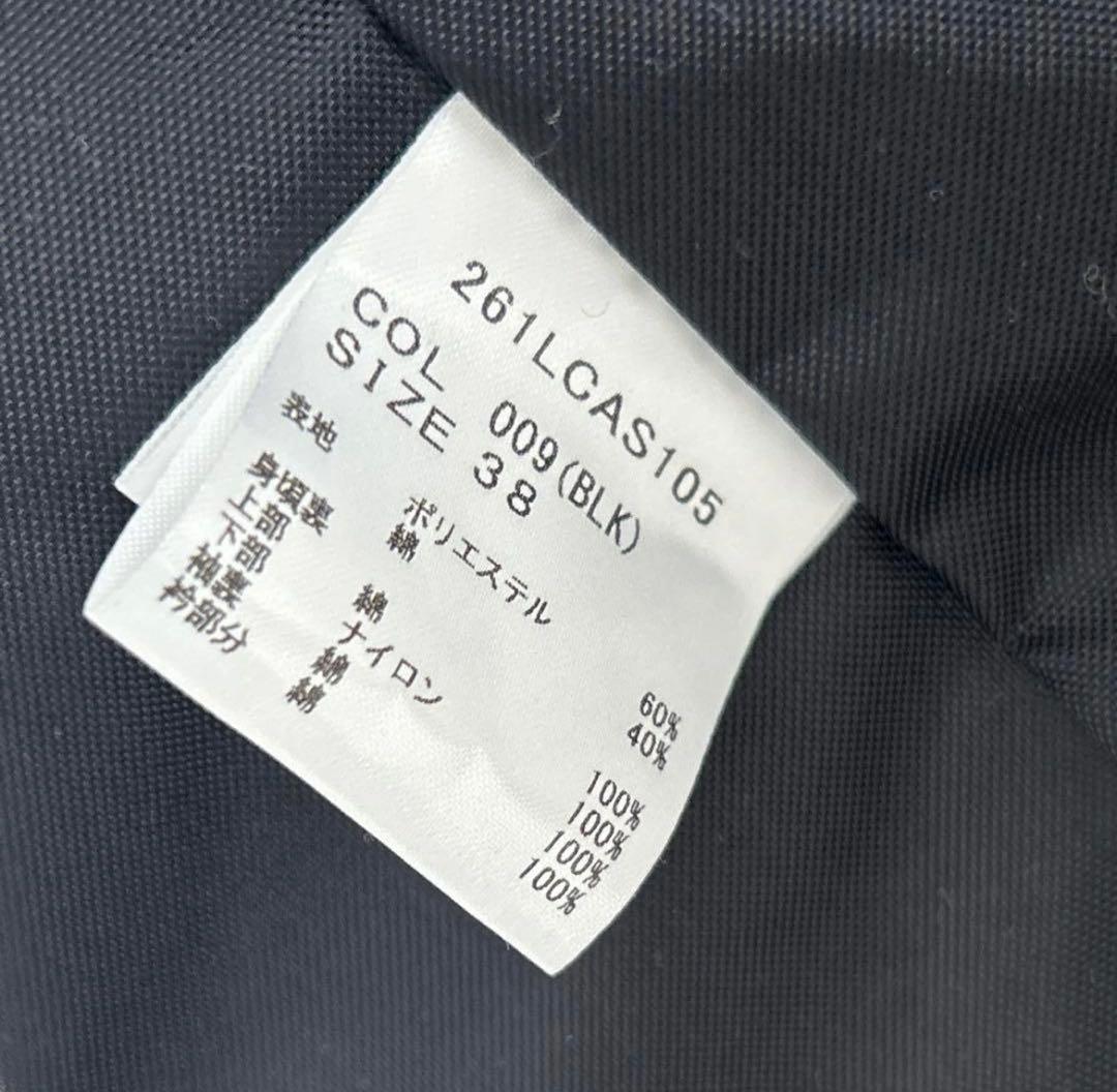 【新品】BEAMS別注 Barbour BEDALE ジャケット/38