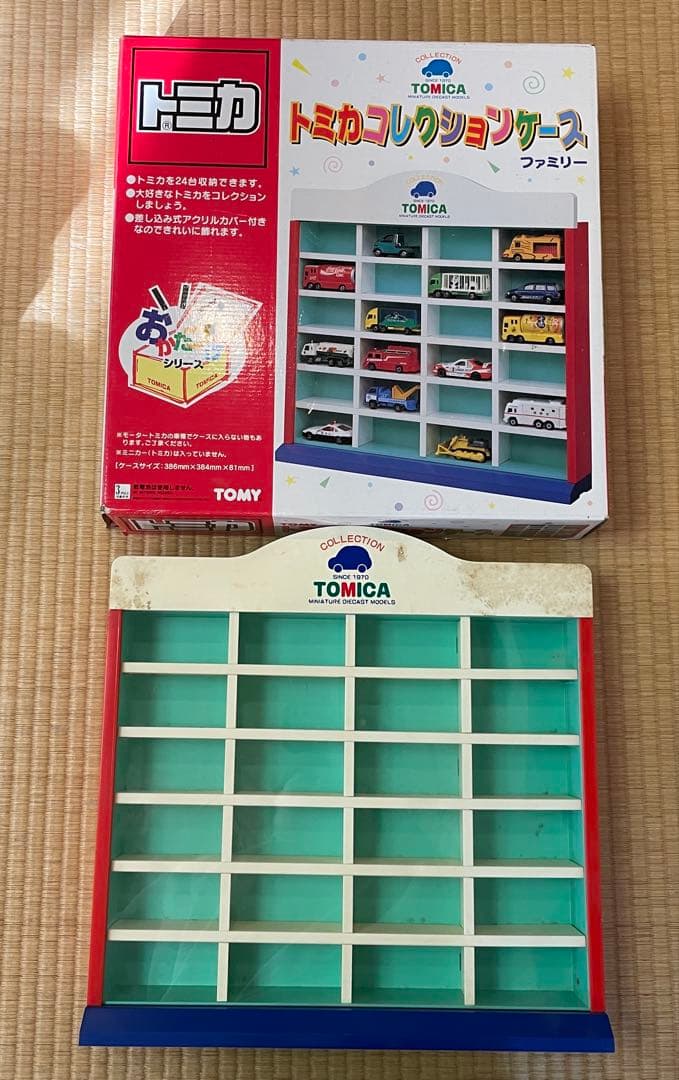 トミカミニカーセット