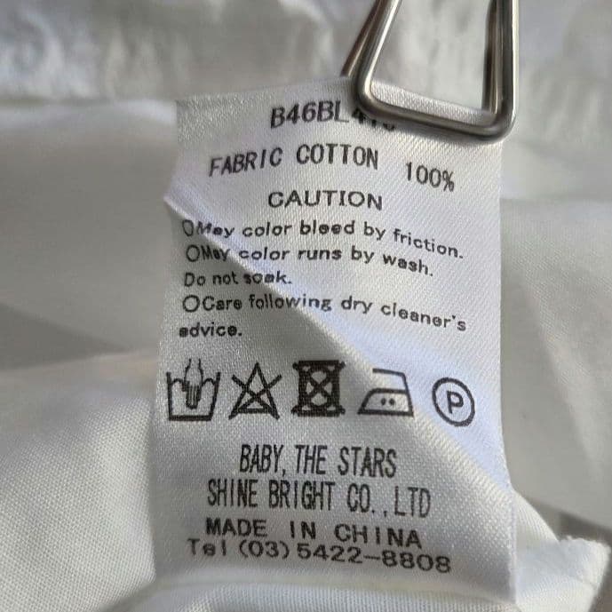 ベイビーザスターズシャインブライト ブラウス フリルレース　リボン