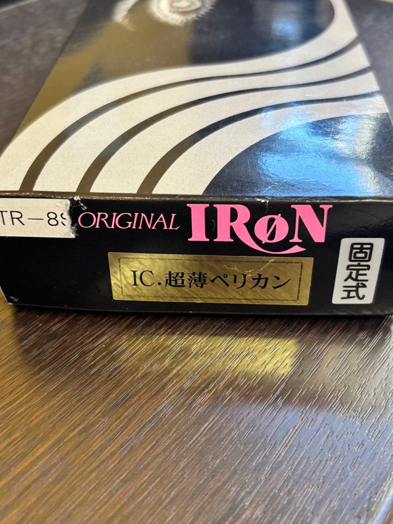 新品未使用品　田中理器　ＴＲ-8超薄ショート平アイロン/レンツアイロン