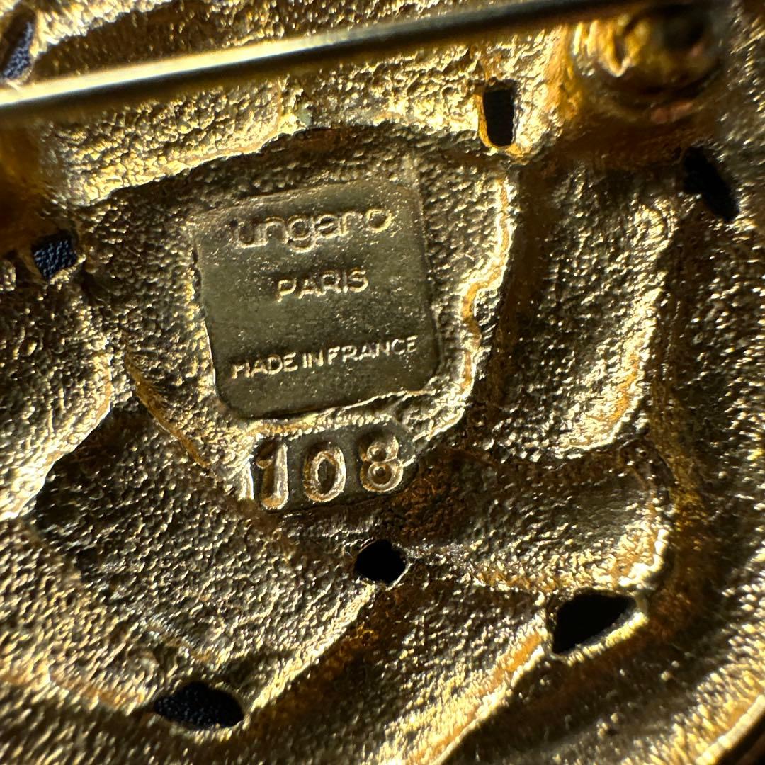 【vintage】Ungaro Parisゴールドカラー編み込みタッセルブローチ