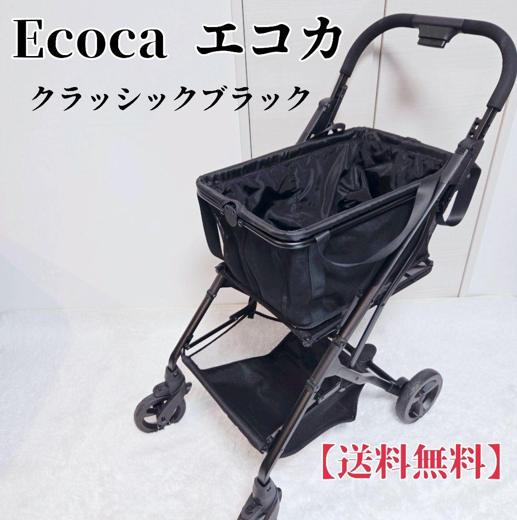 【極美品】Ecoca エコカ ショッピングカートクラシックブラック