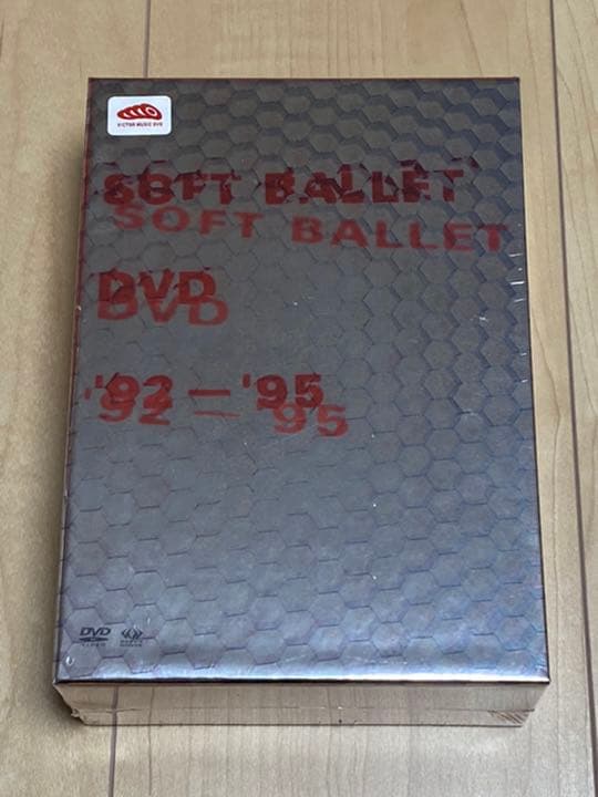 SOFT BALLET DVD'92～'95 未開封　誕生日