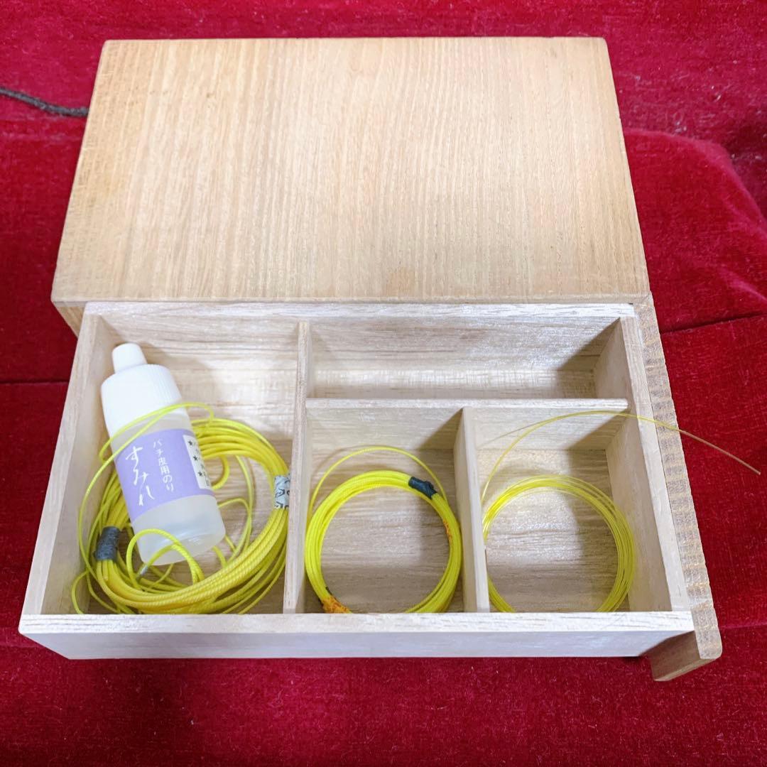 【送料込】高級 三味線 中棹 紅木 津軽張り 東触り 丸打ち胴 ケース付き