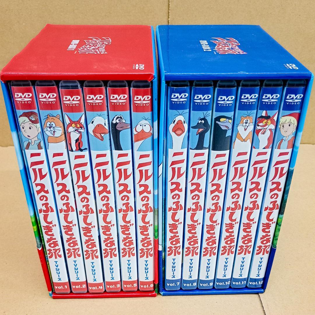 ニルスのふしぎな旅 TVシリーズ DVD-BOX 1・2〈初回限定生産・6枚組〉