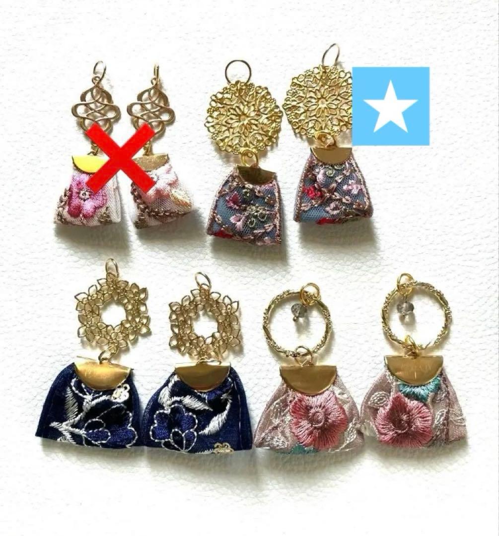 12月ご注文ページ